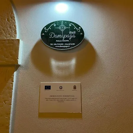 住宿加早餐酒店 Damapaga Palazzo Grappa 加拉蒂纳